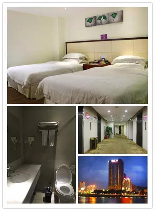 韶关华美达酒店有多少房间,韶关风度华美达广场酒店预订价格