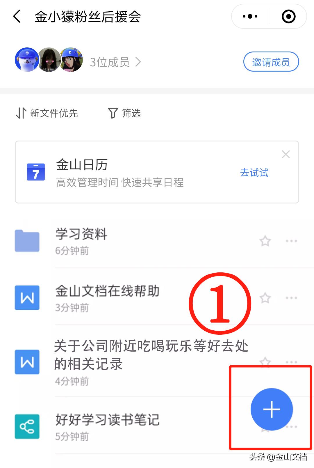 微信群图片几年前清理了怎么恢复,微信群聊图片被清理或过期怎么办