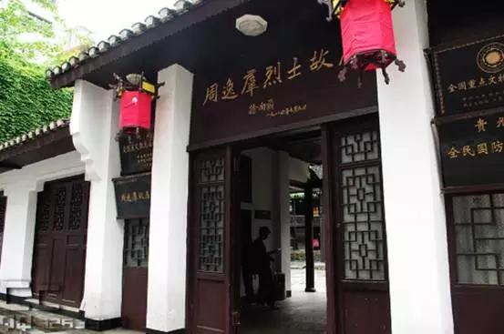 贵州人文古迹,贵州保存最完整的古建筑群