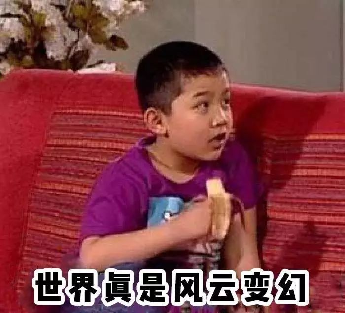 秋裤上新,秋裤纽约时装