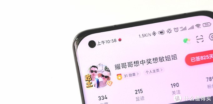 618小米11ultra最低什么价能买到,618买小米11ultra