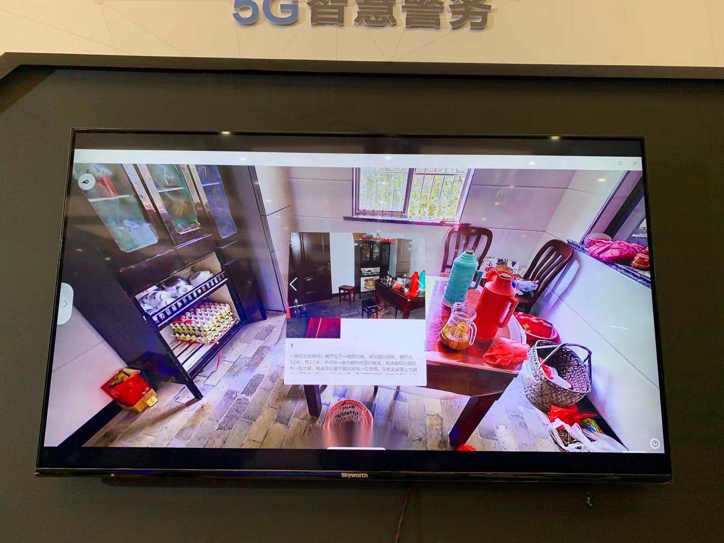 中国移动5g最新新闻,中国移动5g的优势是什么