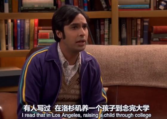 还在琢磨怎么赚钱？生活大爆炸告诉我们，想要赚钱，专利很重要