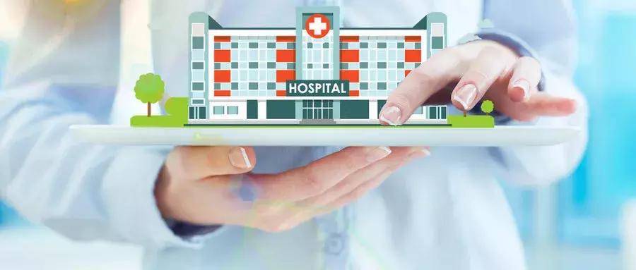 海淘药品,海淘童药需谨慎