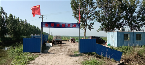 唐山芦台经济开发区视频,芦台贸易开发区金翠园