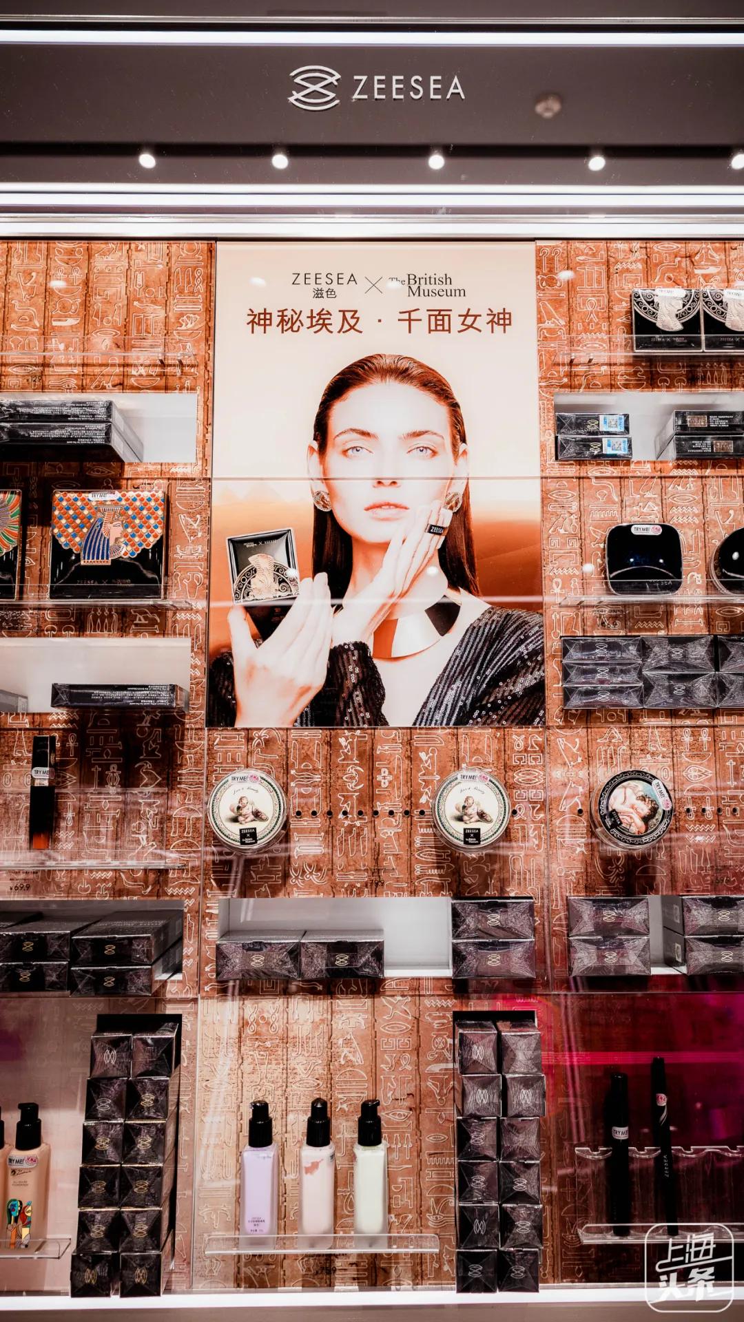 魔都超火仓储式集成店LIST！现实版“解忧杂货店”