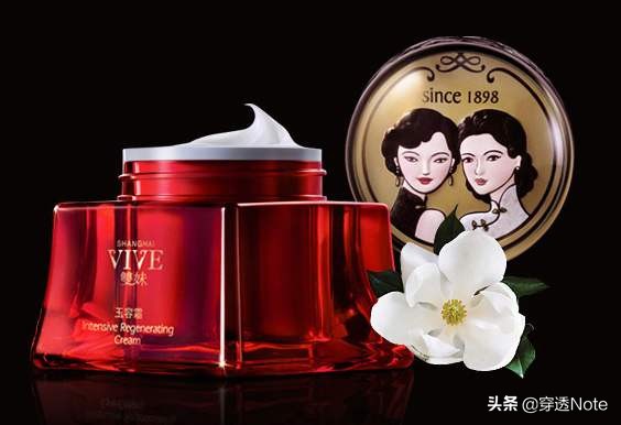 老牌国货沐浴露国货之光,国货之光好物推荐