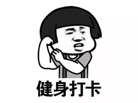 哪些公园娱乐设备比较好的,公园健身器材大全100种图