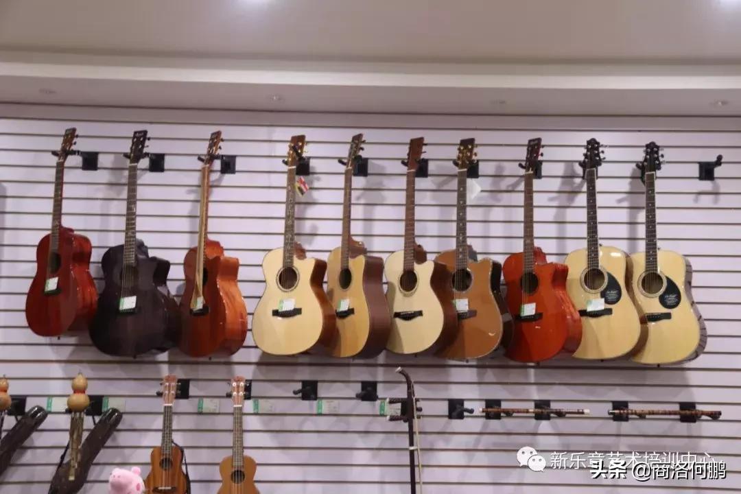 商洛佳音琴行,商洛琴行