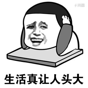 石材行业的生意如何做,做石材生意一年赚多少钱