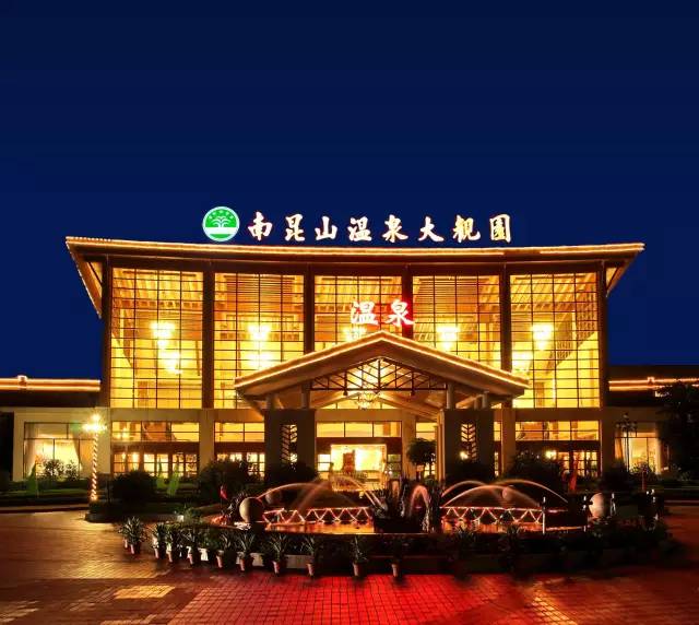 惠州双月湾檀悦豪生温泉度假酒店,惠州横沥镇温泉民宿多少钱一晚呀