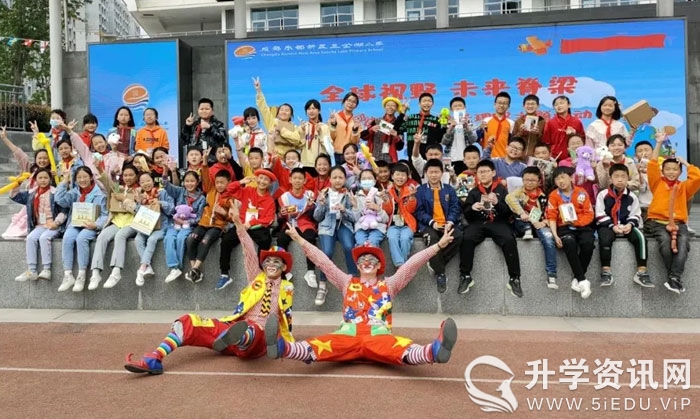 成都七中三岔校区教师招聘,成都东部新区武庙学校教师招聘