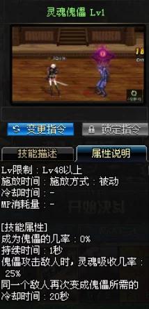 dnf暗帝pk教学,dnf暗帝如何pk