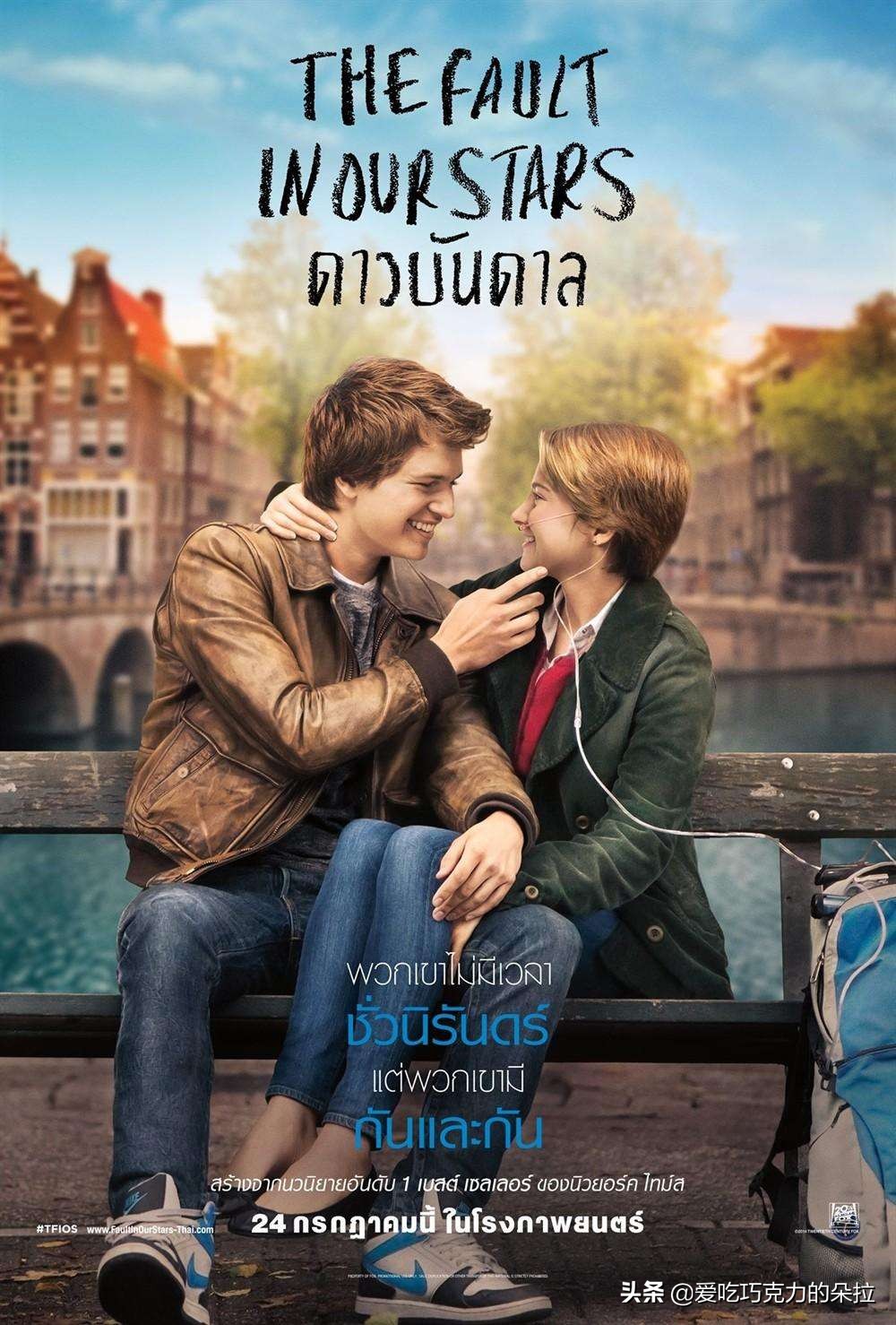 三部又甜又虐高分欧美爱情电影,推荐几部很虐欧美爱情电影