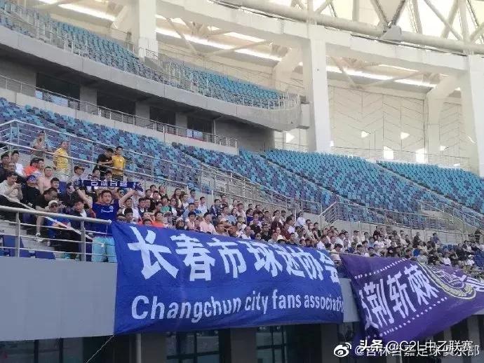 中乙队名,中乙吉林百嘉足球队