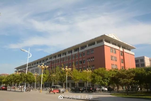河南理工大学110周年直播,河南大学110周年生日快乐