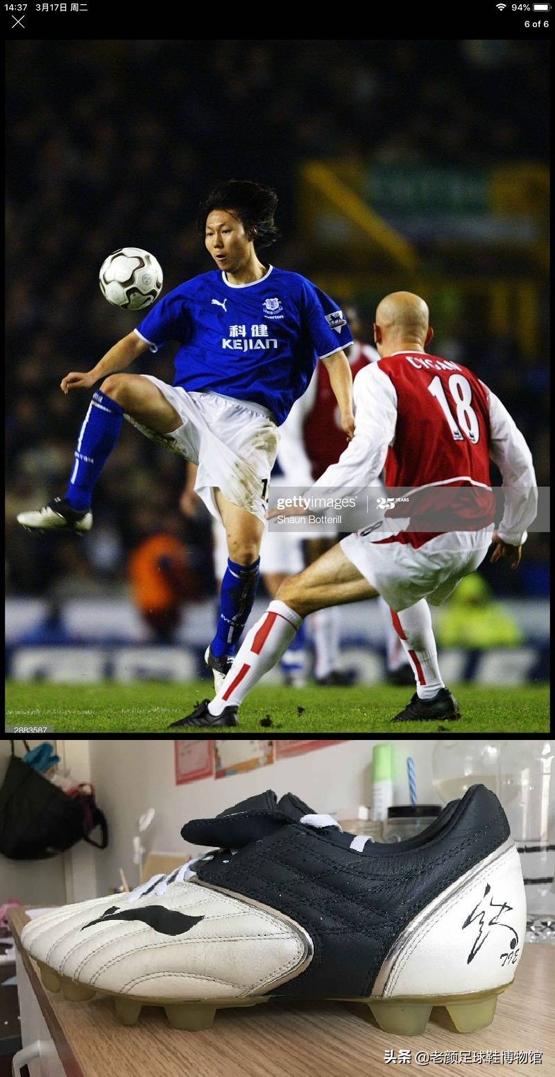 梅西中国行穿的什么足球鞋,盘点梅西穿过的足球鞋