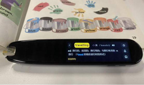 优学派扫描词典笔官方,优学派词典笔最新版