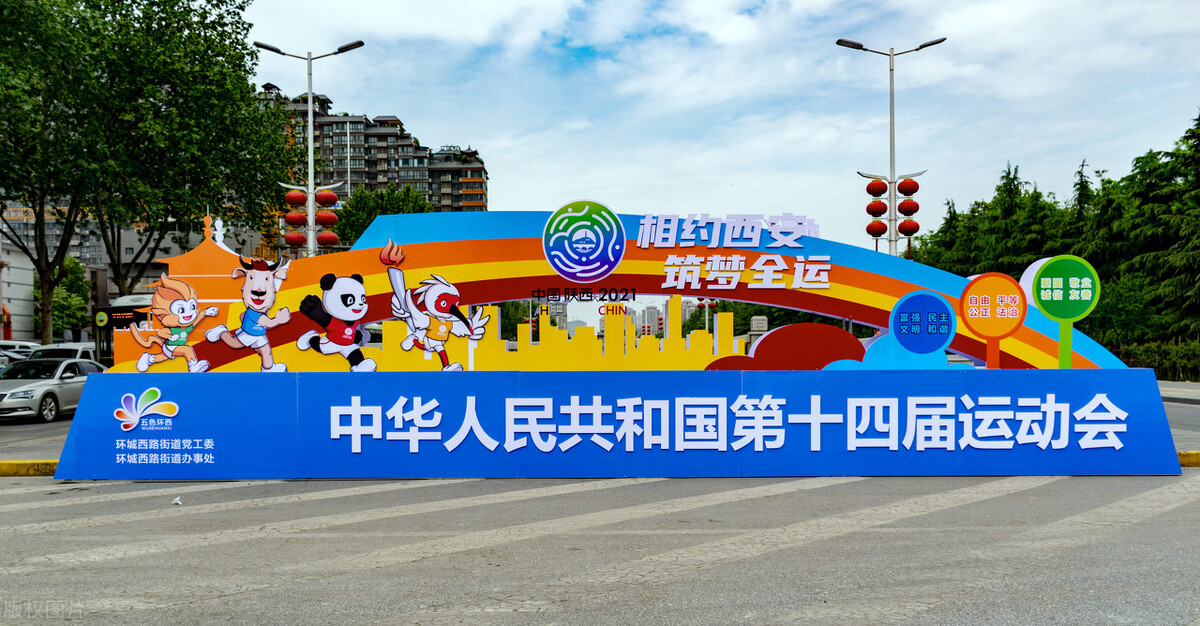 山东全运男篮比赛录像,山东男篮110-107胜天津男篮