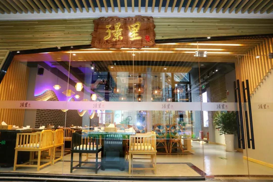 抖音188元火锅,古乐牛香牛杂火锅99元套餐温州