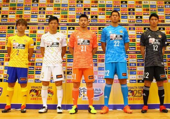 2023日本j1联赛球衣,2019日本j联赛球衣