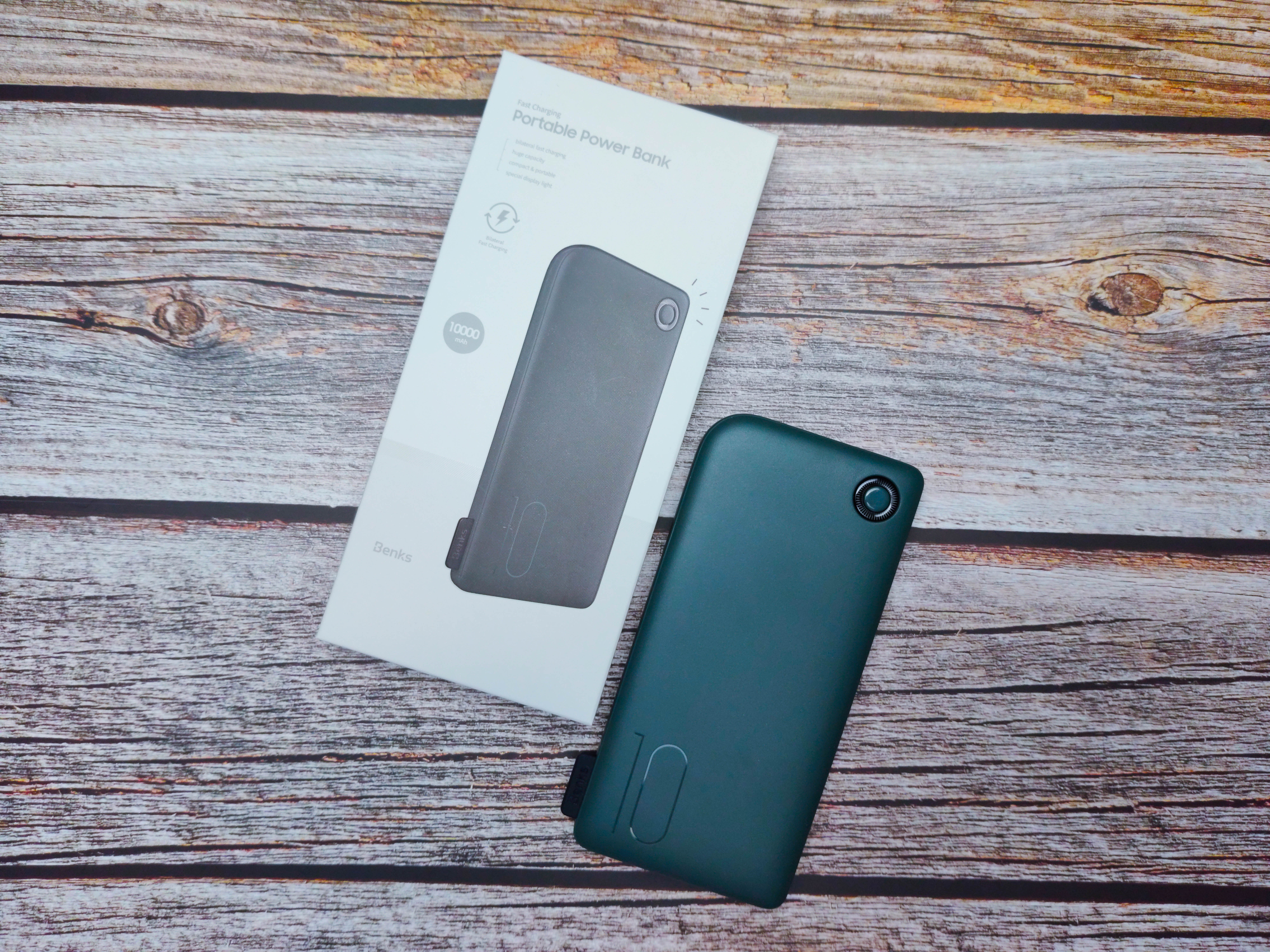 轻巧携带充电宝,邦克仕和蓝猩磁吸充电宝对比