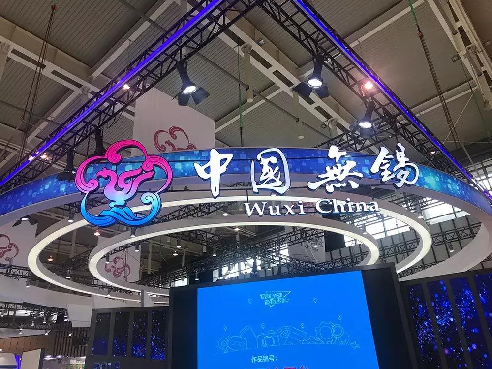 北上广深之外的IT新地——江苏互联网图鉴