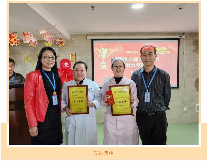 南宁国济中医医院最新消息,南宁市国济中医院