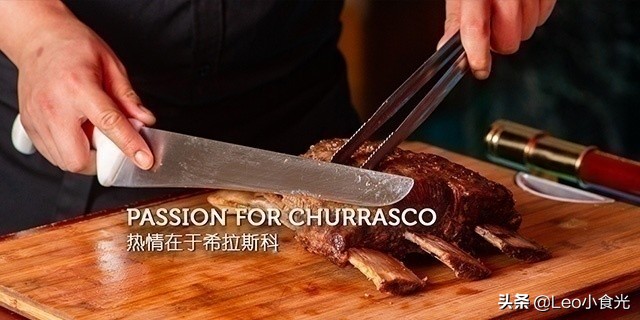 上海拉蒂娜巴西烤肉,上海巴西烤肉自助餐