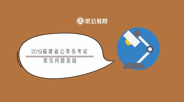 行测言语理解选词填空常考成语,行测选词填空高频词汇人民网