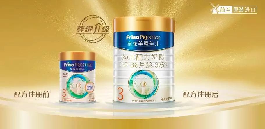 疫情下进口奶粉缺货,疫情蔓延国外奶粉安全吗