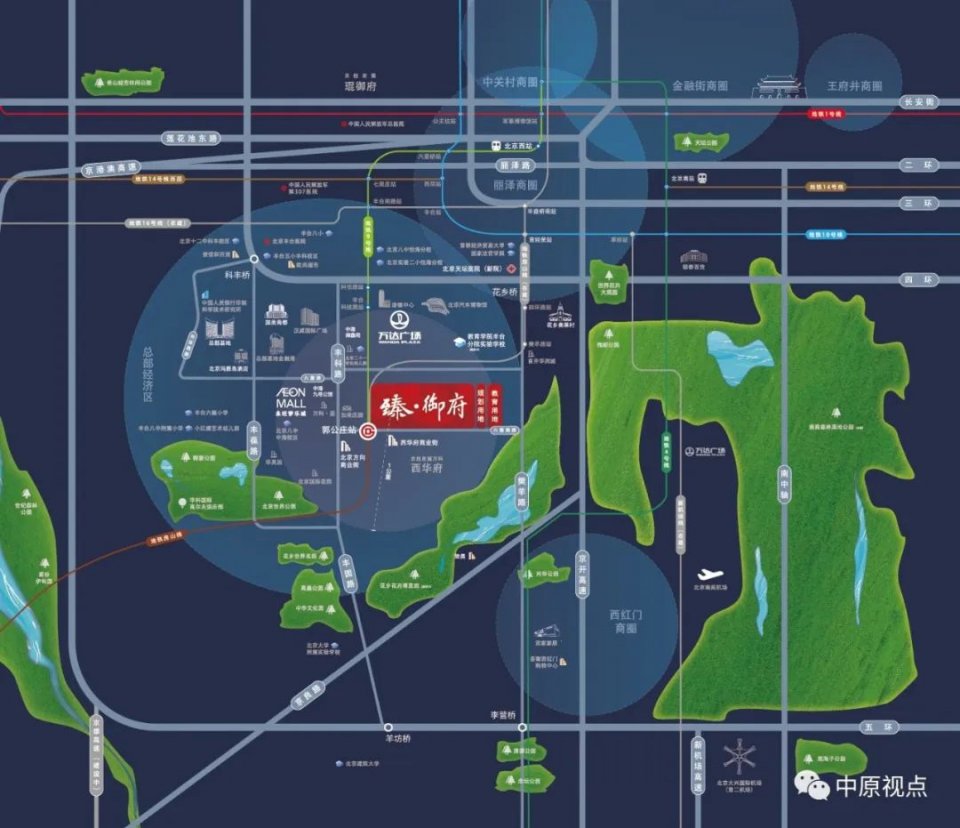 以房换房最佳方法是怎样的,换房之前要了解好这几点