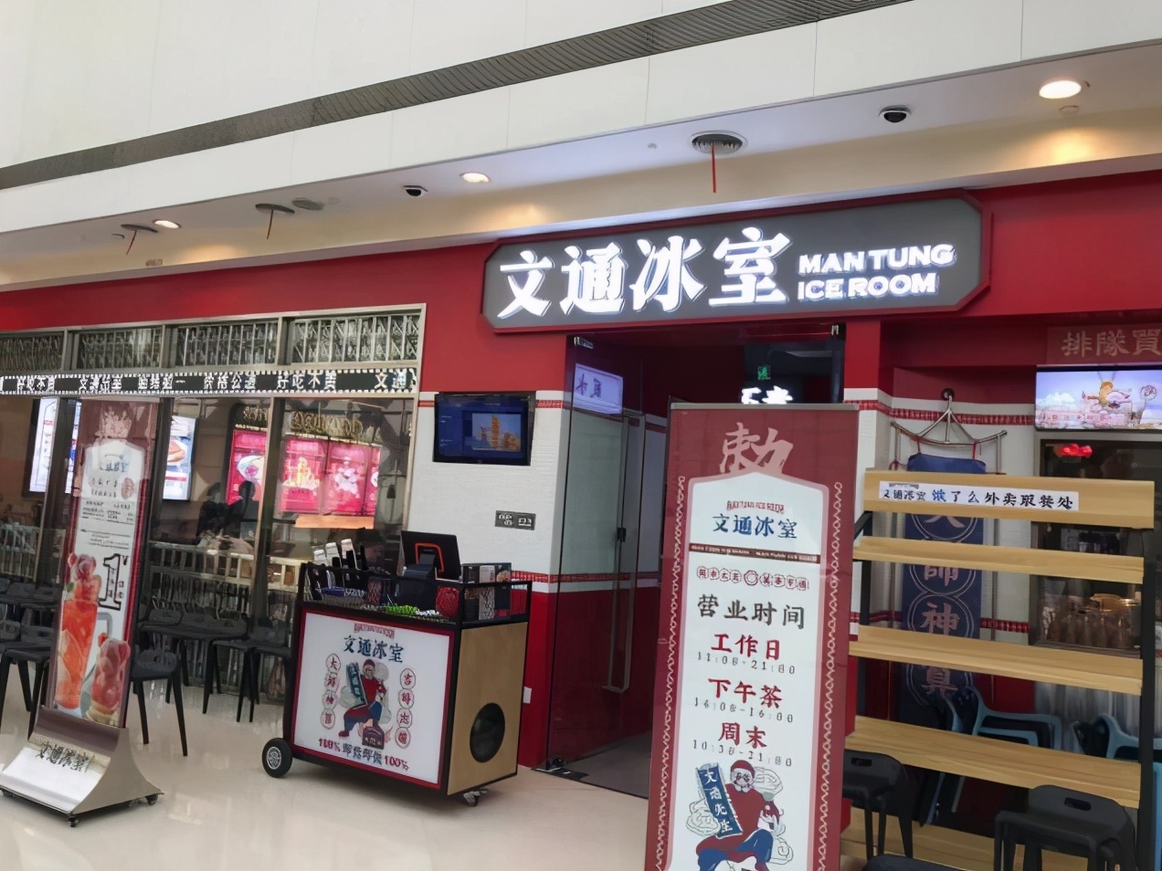 2021杭州最值得打卡的十大商场,杭州比较出名的大商场