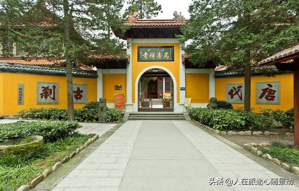 杭州余杭旅游景点大全排名榜,余杭区旅游景点