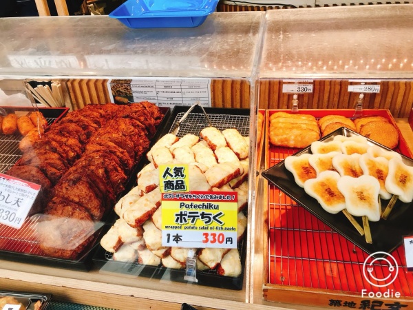 东京自由行攻略和费用 (日本东京大阪京都自由行)