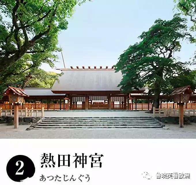 日本名古屋在哪个位置,日本名古屋旅游详细攻略