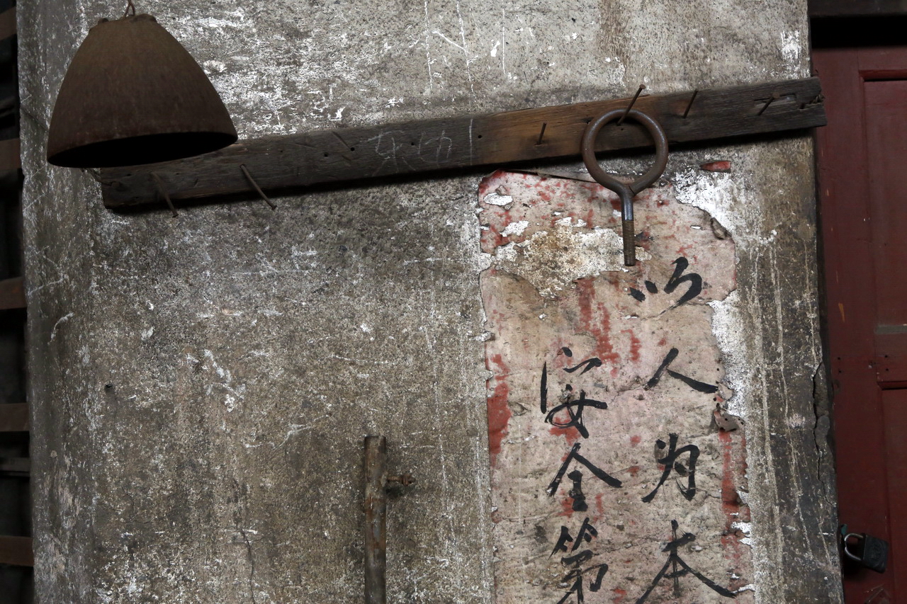 大武汉系列之武汉印染厂,大武汉系列之武汉高压电器厂