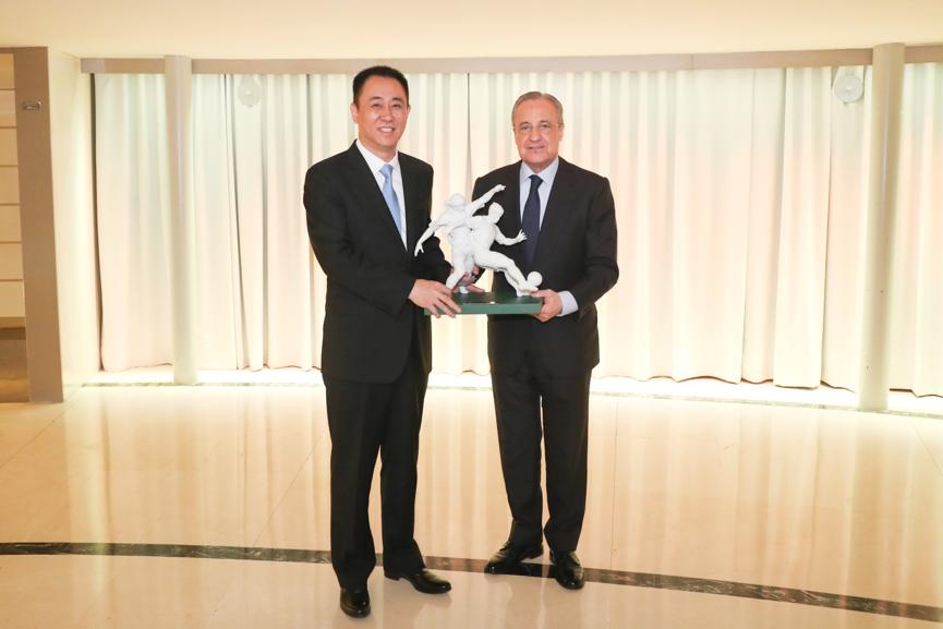 许家印造访皇马,许家印西班牙