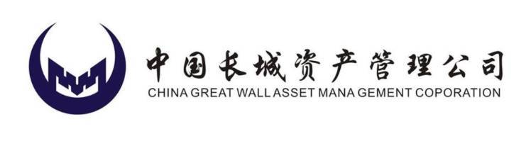 四大国有资产管理公司是干什么的,四大国有资产管理公司招聘条件