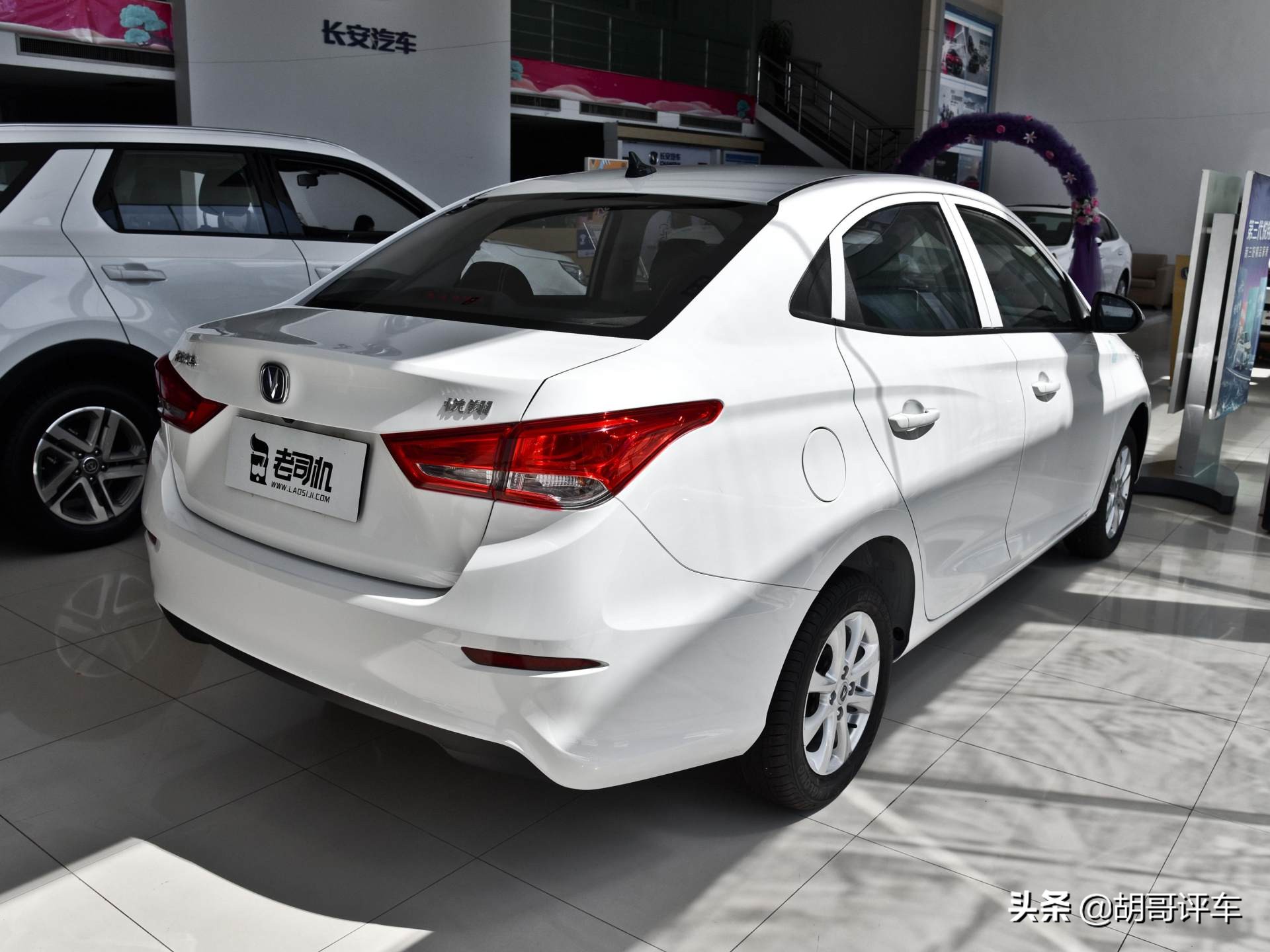 最好用的家轿,比较实惠的家用车