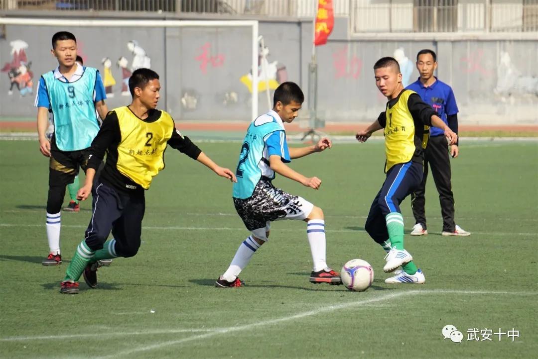 奔跑吧少年田径邀请赛,奔跑吧少年我校田径运动会开幕