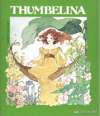 书籍儿童6-12岁全部,1-4岁儿童必读书单