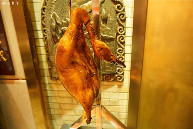 全聚德酱鸭怎么样,全聚德又贵又不好吃