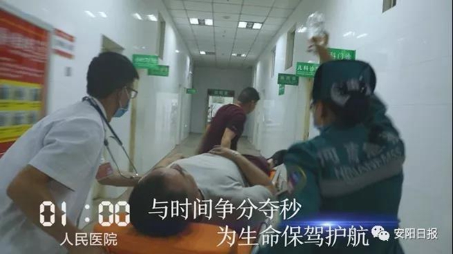 安阳一天24小时发生的事,一天24小时发生了哪些事