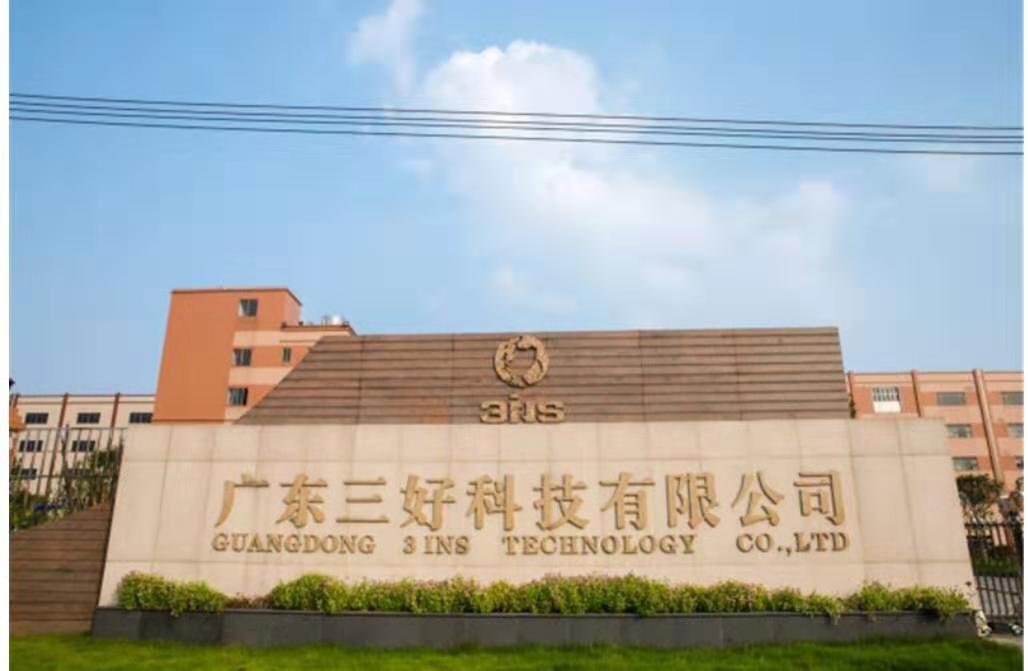 大宝和兰蔻有区别吗,兰蔻40p是哪天生产的