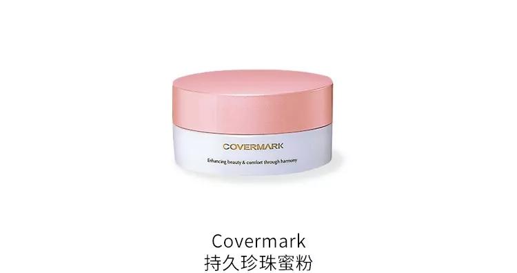 初夏护肤怎么样,掌握夏日护肤小技巧不做女汉子