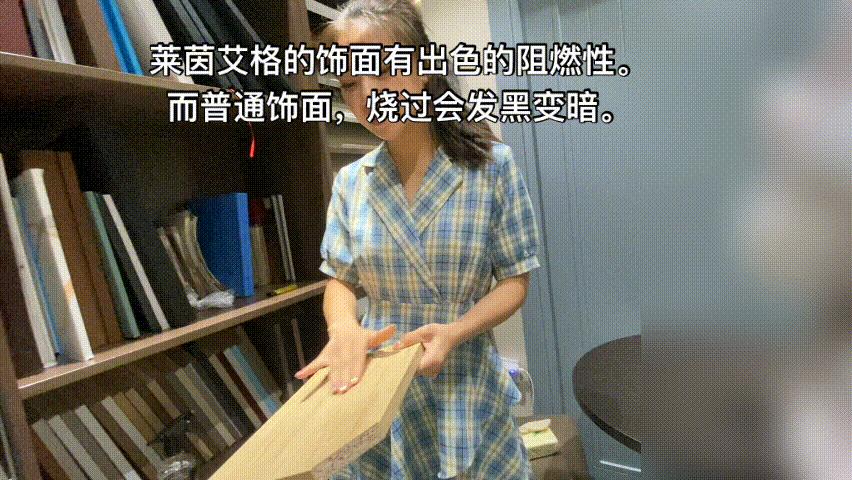 莱茵艾格家具怎么样,莱茵艾格定制衣柜质量问题