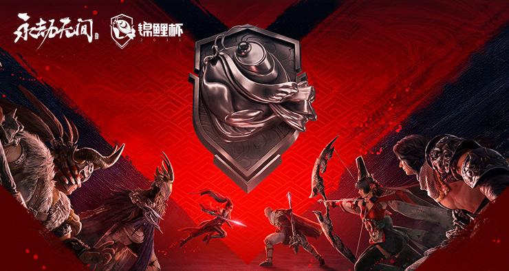 lol手游周四资格赛,lol手游资格赛