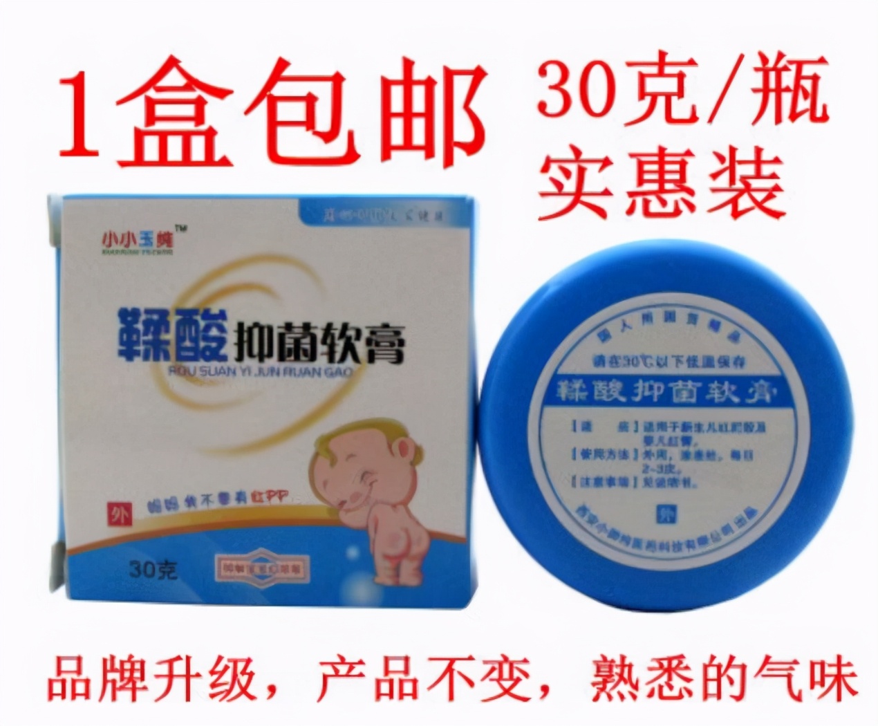 养育必备品,14个月宝宝必备玩具推荐