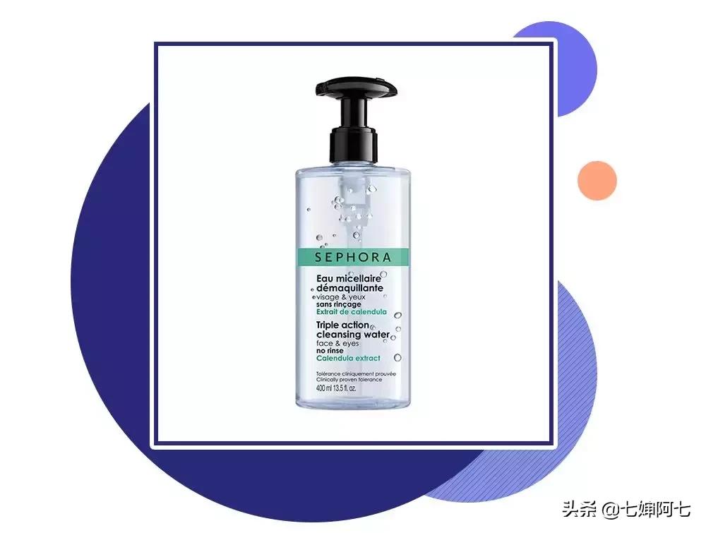 女生护理主要做些啥,女生一天花费明细